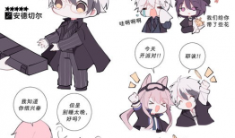 英化漫画,跨越国界的幽默与共鸣