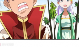 打草漫画,揭秘漫画中的智慧与幽默