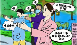 护理漫画,温馨瞬间，描绘护理工作点滴